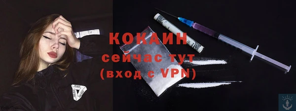 a pvp Баксан